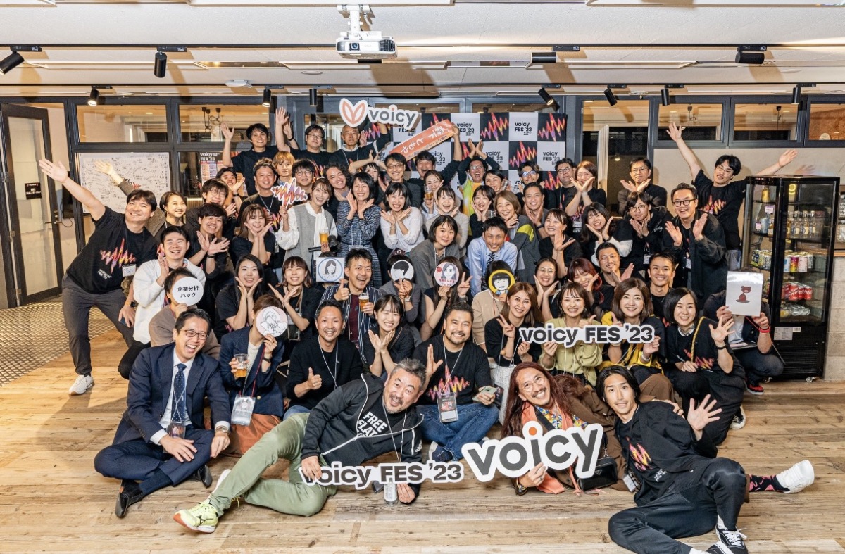 Voicy FES '23 集合写真